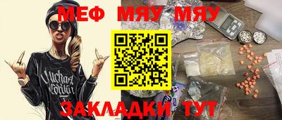 амф Гай