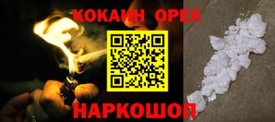таблы Гатчина