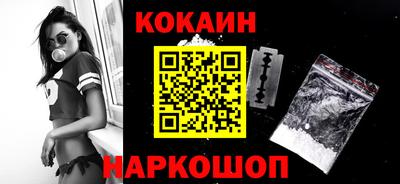 таблы Гатчина