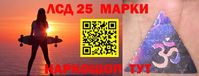 трава Гагарин