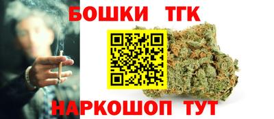таблы Гатчина