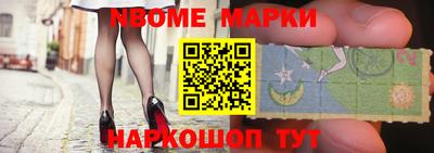 амф Гай