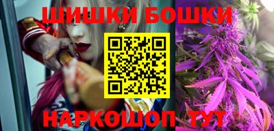трава Гагарин
