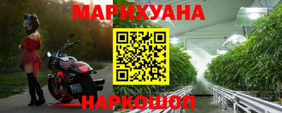 таблы Гатчина