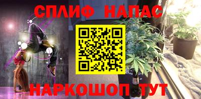 таблы Гатчина