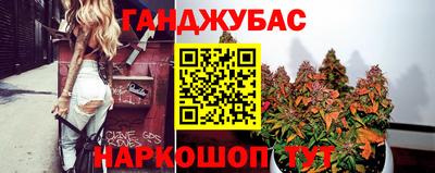 таблы Гатчина