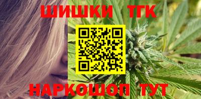 амф Гай
