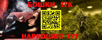 таблы Гатчина