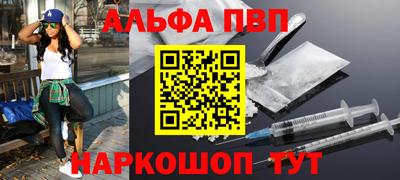 таблы Гатчина