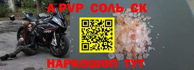 таблы Гатчина