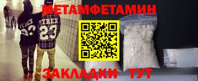амф Гай