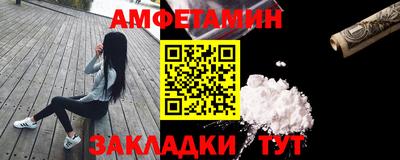 таблы Гатчина