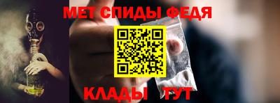 таблы Гатчина