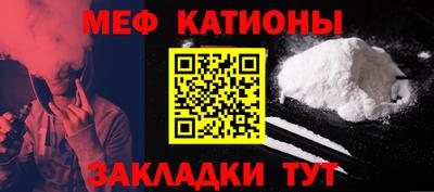 таблы Гатчина